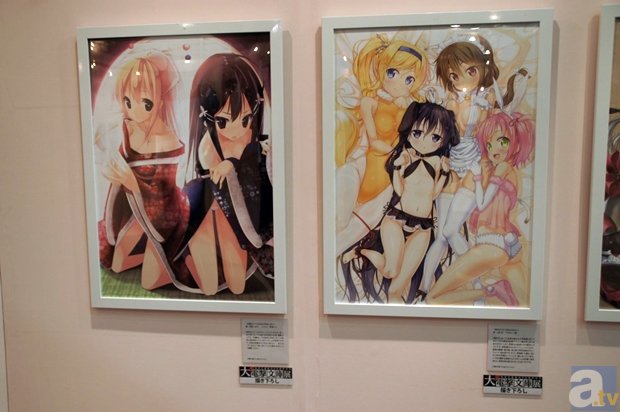 “8868体育平台”韩束橄榄卸妆水好用吗 要想干净卸妆就必须得这样(图3) 8868体育登录